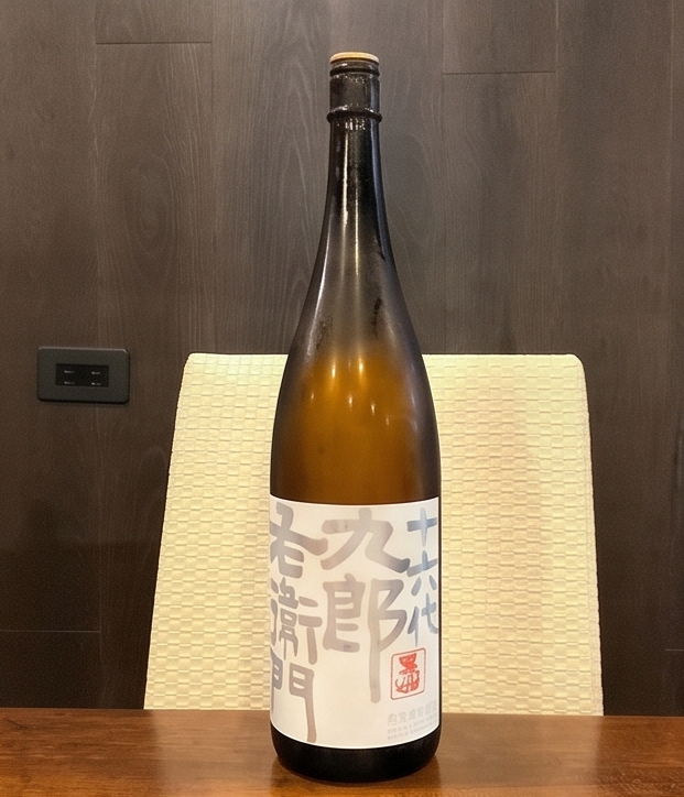 日本酒1