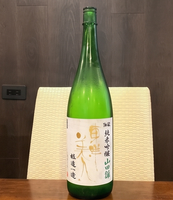 日本酒9